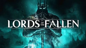 Lors of the Fallen 2023 All Bosses