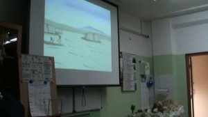 Открытый урок по ФГОС в 5 "Б" классе по истории Древнего мира по теме "Загадки Месопотамии"