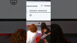 Новинка ! КЛИП. Мики Мики - Лизонька / Hanna11 / Чайный
