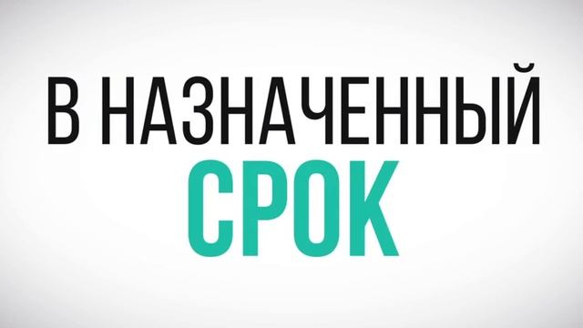 Срочный выкуп автомобилей АВТОВЫКУП 57