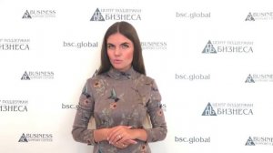 КОВОРКИНГ КАК БИЗНЕС