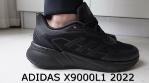 ADIDAS X9000L1 2022