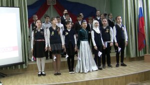 Россия моя и твоя. 5А класс.