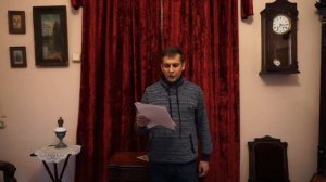 Добрый вечер молодые люди
