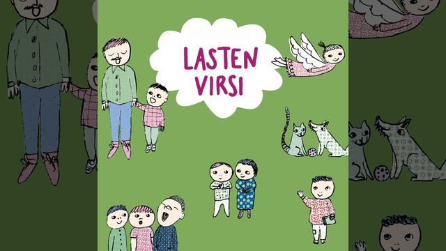 Harmaa halilaulu смотреть онлайн