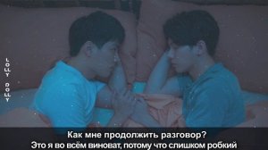 [РУС САБ | RUS SUB] Да Сюань - Любовь в Тишине | Da Xuan - Love in Silence | 大泫 - 静悄悄