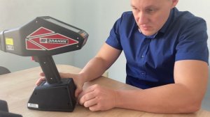 Распаковка лазерного анализатора Эланик. Обзор и ответы на часто задаваемые вопросы