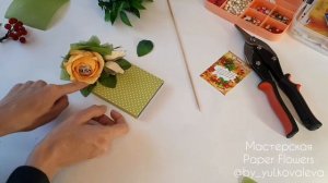 Оформление шоколада в осенней гамме ко Дню учителя