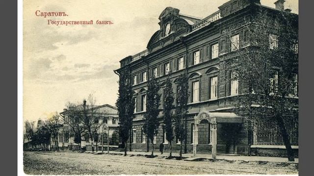 Царь Александр II в Саратове - История Саратова с Сергеем Уткиным