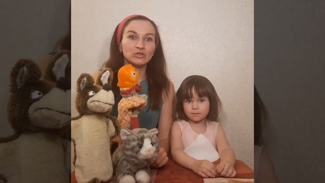 "Маша обедает" С. Капутикян смотреть онлайн