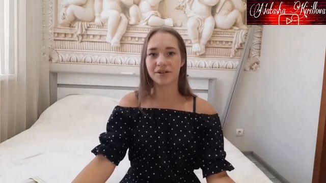 Измени свою жизнь! Как сделать свою жизнь лучше🤩