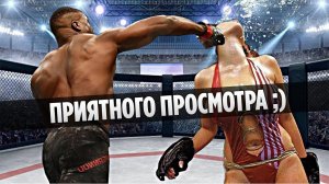 40 Моментов ММА и Бокса
Которые Вы Никогда Не Забудете!