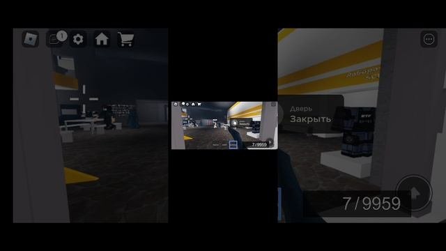 Что?!!! SCP фонд???? ???️??