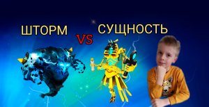 ШТОРМ VS СУЩНОСТЬ. БРОНЕСТАЛЬД IV. ФАЕРХОРД. Устин устраивает очередные сражения.