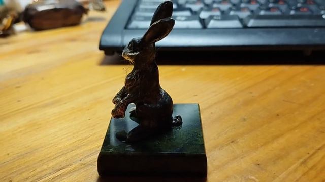 Год кролика смотреть онлайн