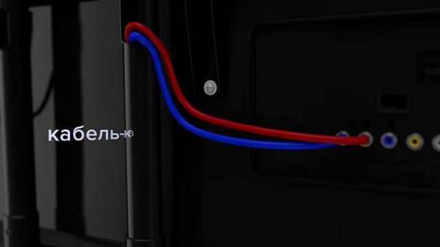 ONKRON стойка для телевизора с кронштейном 40"-65" мобильная, чёрная TS1351 смотреть онлайн