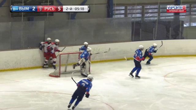 Вымпел - Русь | 2005 | 12.12.21 смотреть онлайн