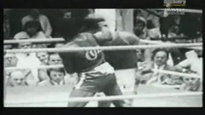 Кубинский бокс I