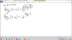 логарифмические уравнения 〖log〗_5 (5-x)=〖log〗_5 (3) ; 〖log〗_2 (4-x)=7