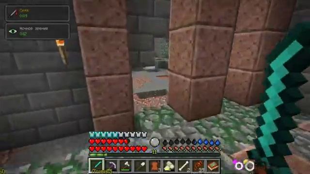 Minecraft - RL Craft, кооператив. Часть 3 их X.