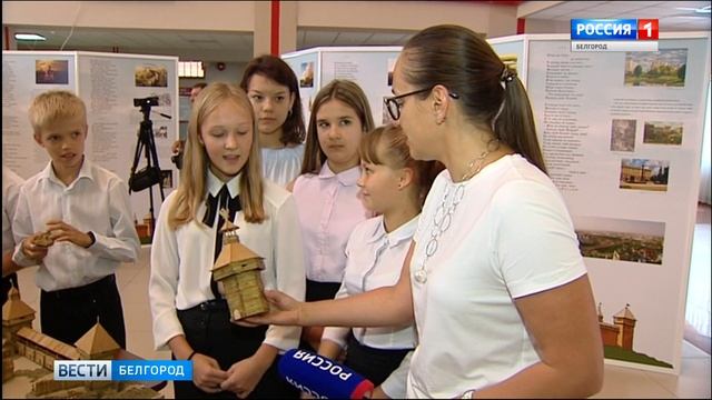 Сохранение исторической памяти смотреть онлайн