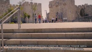 Все о горнолыжных курортах в Турции: лучшие районы для отдыха, цены