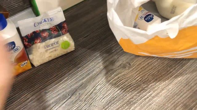 Заказ продуктов на дом#заказпродуктов #продуктынадом #обзорпокупок смотреть онлайн