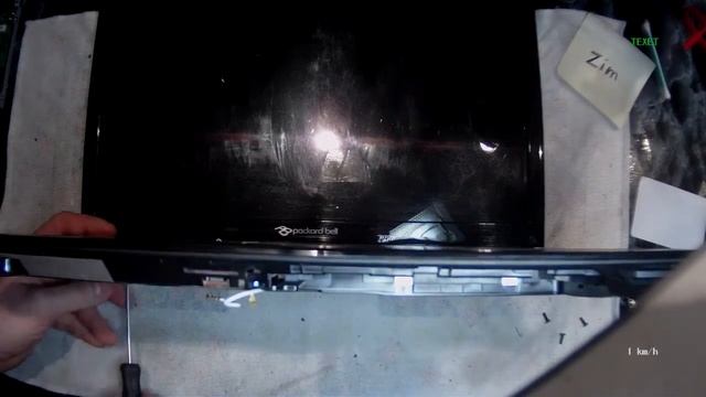 Подробное пособие для новичка по разборке ноутбука Packard Bell new91(EN TM85)