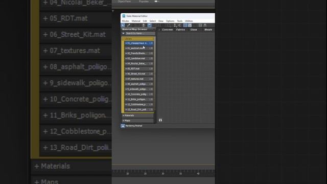 Как организовать библиотеку материалов в 3ds max