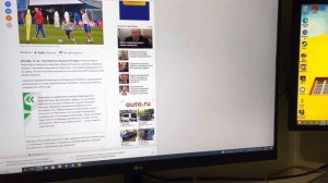 Обзор Монитор LG UltraGear 32GN600-B черный 31.5" стоит ли покупать ?