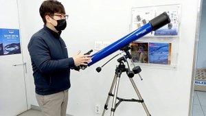 MEADE POLARIS 90EQ 제품 설명