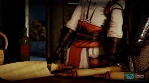 Dragon Age Inquisition Роман с Калленом