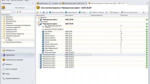 Работа в T-FLEX DOCs и T-FLEX CAD