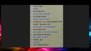 Диалог Знакомство по Немецкий