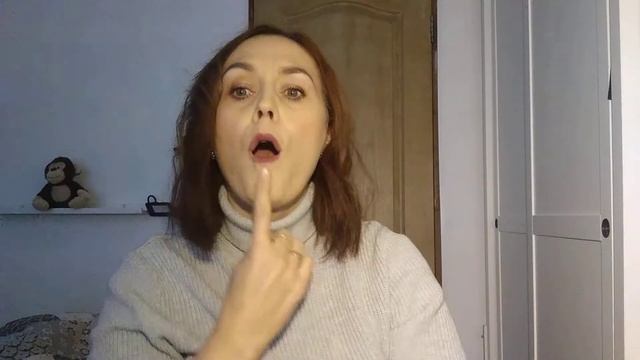 Игра на пропевание гласных, "Песенка жабы"