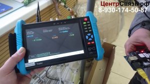 Как усилить 4G сигнал на модеме, сделай сам! Стоит ли переплачивать!