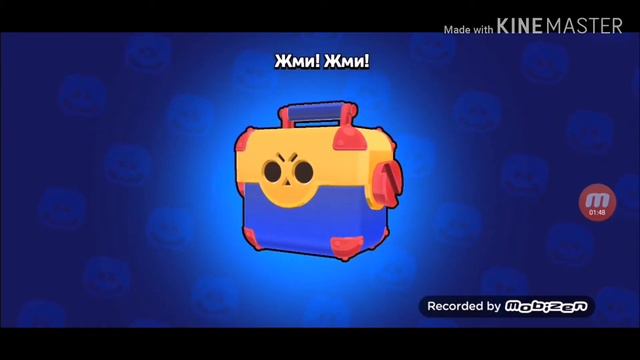 Леон??? Открытие боксов Brawl stars смотреть онлайн