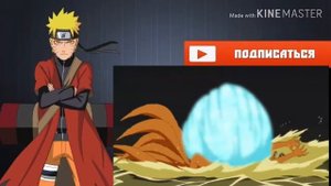 Наруто против Девятихвостого лиса [полный бой]