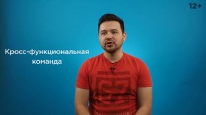 Что такое Scrum, Agile и как победить хаос в управлении