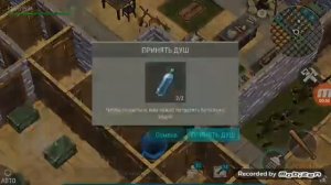 Баги в игре Last Day on Earth.