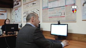 Порядок сдачи теоретической части экзамена