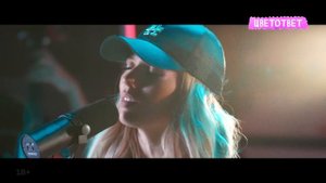 ЛЮСЯ ЧЕБОТИНА про пиар-роман, Инстасамку и плагиат | ЦВЕТОТВЕТ с Аней Покров!