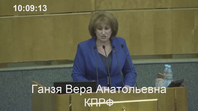 Вера Ганзя. О финансовой ситуации в регионах