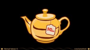 Сервис регистрации ошибок