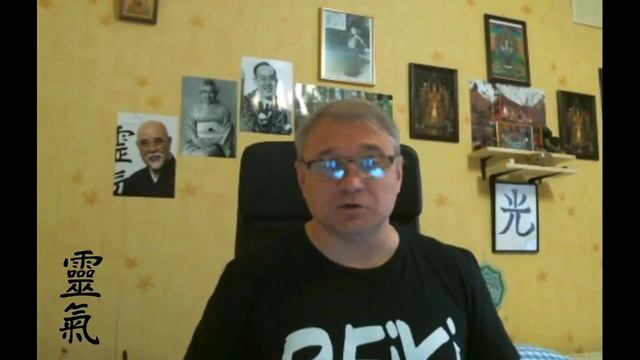 В чем разница западной и восточной традиции Рэйки? смотреть онлайн