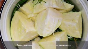 Квашеное овощное ассорти