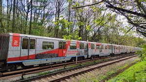 Тематический поезд "75 лет Победы", Русич 81.740.4/741.4 Арбатско-Покровская линия