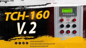 Пульт управления для ТСН-160, ТСН-2.0Б, ТСН-3.0Б, КСН-Ф-100 V.2