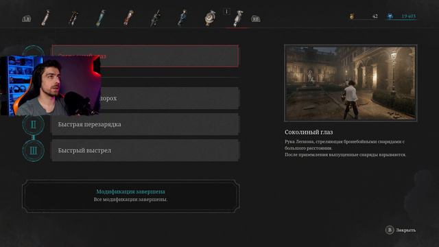 НА ОТЕЛЬ НАПАЛИ! ➤ Lies of P прохождение игры ➤ КОМАНДУЮЩИЙ ПАРАДОМ #25