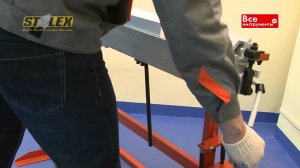 Листогибочный ручной станок Stalex BSM 1220/0.8 373172